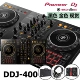 DDJ400 Black+Special Package+гарнитура+аудио