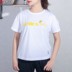 Adidas Adidas NEO Womens 2019 Mùa hè mới Áo thể thao thông thường Pikachu Áo thun chung GC7071 - Áo phông thể thao áo phông lining nam chính hãng Áo phông thể thao