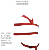 Самостоятельный артефакт SM Компания Любовь веревочная одежда настройка лошадей плотно переплетает сексуальную сексуальную веревочную веревочную одежду японской стиль