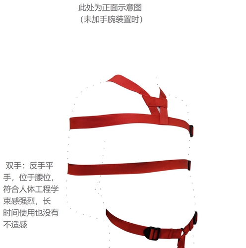 Самостоятельный артефакт SM Компания Любовь веревочная одежда настройка лошадей плотно переплетает сексуальную сексуальную веревочную веревочную одежду японской стиль