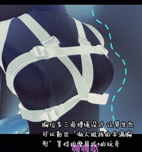 Самоновижение весело BDSM веревочное веревочное веревочное веревочное веревочное связующее привязка