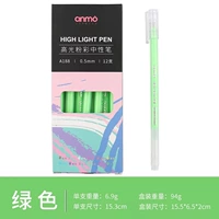 Оранжево-красный