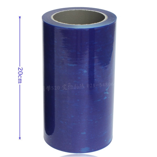 Защитная пленка 14 -летняя магазин более 20 цветов PE Blue Glue Self -Clue Metal Metal из нержавеющей стали Пластическая защитная пленка синяя пленка декоративная царапина против Scratch