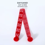 Трикотажный шарф, шерстяной удерживающий тепло нагрудник, со снежинками