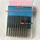 BD5010 Box