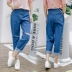 2018 mùa xuân và mùa thu mới của Hàn Quốc jeans nữ lỗ đầu gối lỗ bf lỏng 乞丐 kích thước lớn chất béo mm quần Quần jean