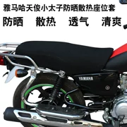 Yamaha Tianjun Prince JYM125-3F xe máy 3D di động lưới che nắng chống thấm nước mùa hè đệm bao - Đệm xe máy