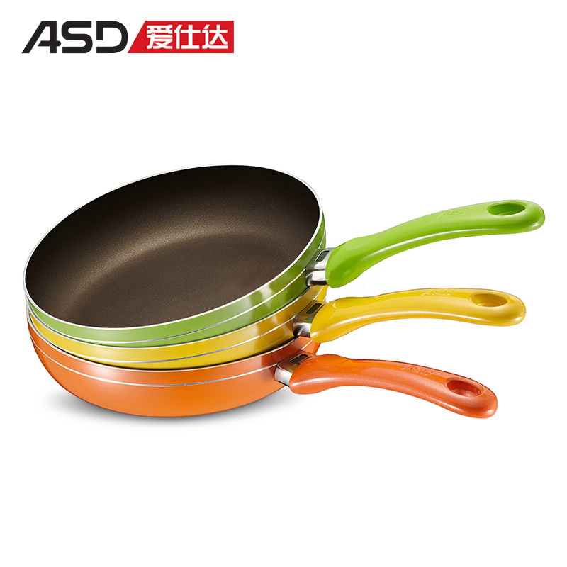 ASD 爱仕达不粘煎锅 ￥39包邮（￥59-20）22cm/24cm可选 送锅铲