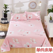 Cotton đôi giường đơn sinh viên ký túc xá 1,2m 1,5 mét 1,8 cotton đơn vải cotton đơn mùa đông đặc biệt