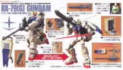Bandai lắp ráp lên mô hình HGUC RX-79G Ground War Set Land Suit Set Gundam - Gundam / Mech Model / Robot / Transformers