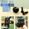 Товары от 射艺联盟弓箭射箭用品