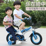 Детский детский велосипед подходит для мужчин и женщин для девочек, 2-3-6 лет, 18 дюймов, подходит для подростков