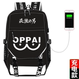 Один -Punch Superman Schoolbag, один удар учитель -учитель Saitama Saitama Association Двухмерный аниме -периферийный рюкзак
