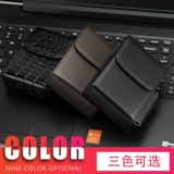 Портсигар, портативный ремень, креативный металлический защитный чехол, простой и элегантный дизайн