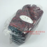 800G Liuxin Brand Bed Red Make Gloves Safflower -устойчивые к низовым перчаткам.