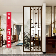 напольная ширма 新中式屏风隔断客厅入户卧室玄关现代简约实木隔断墙办公室装饰 Angle