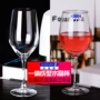 Le Meiya ly rượu vang đỏ ly chì miễn phí cốc cốc rượu sâm banh kính nhà rượu vang lớn ly rượu đặt chén uống rượu đẹp