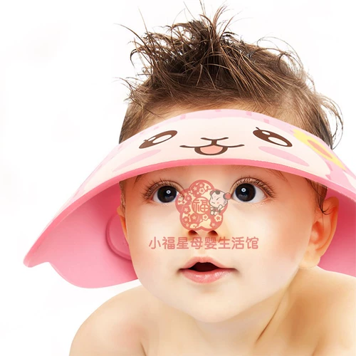 Детская шапочка для мытья головы, водонепроницаемая шапочка для душа, регулируемый шампунь, шапочка для волос, с регулятором