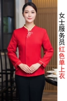 Красный топ девушек