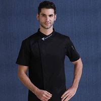 Короткий рукав