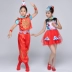 Ngày thiếu nhi Bắc Kinh Opera rap kính mắt trang phục trẻ em thể loại quốc gia Tứ Xuyên opera kịch thay đổi khuôn mặt quần áo khiêu vũ nam tốt lang - Trang phục Trang phục
