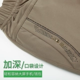 Летние тонкие штаны для матери, для среднего возраста, эластичная талия