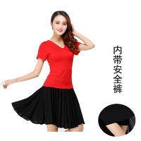 Чай улун Да Хун Пао, черная юбка, V-образный вырез