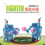Robot lắp ráp điện câu đố điều khiển từ xa đồ chơi chiến đấu boxer thế giới đồ chơi cho bé