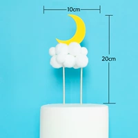 Moon Cloud Duo Plug -in
