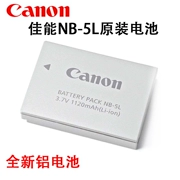 Máy ảnh chính hãng Canon NB-5L IXSU 950 960 970 980 990 SX220 210 230 - Phụ kiện máy ảnh kỹ thuật số