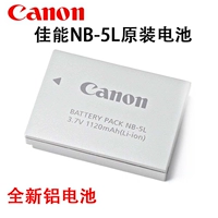 Máy ảnh chính hãng Canon NB-5L IXSU 950 960 970 980 990 SX220 210 230 - Phụ kiện máy ảnh kỹ thuật số balo máy ảnh chống nước