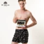 2 quần cotton iCarus Icarus tải quần lót nam rộng thùng thình thể thao - Bộ quà tặng set quần lót nữ đáng yêu