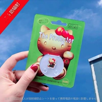 Набор кошек (купить один, получи один, получи один)