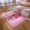 Thảm phòng ngủ cạnh giường cô gái màu hồng công chúa dễ thương cô gái trái tim cửa hàng quần áo thời trang đường phố tùy chỉnh mat - Thảm thảm lót