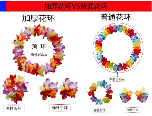 Детский костюм, комплект для взрослых, 40см