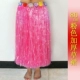 Розовая двойная соломенная юбка