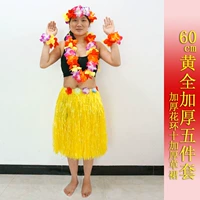 60 Полный утолщенный пять -желтый желтый