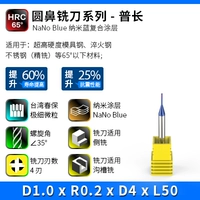 D1R0.2H3-D4L50