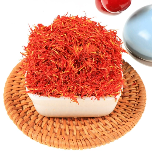 Подлинный Синьцзян Черный Чай Медицина Фармацевтическая трава Красный цветок 500 грамм бесплатной доставки.