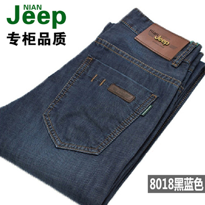 Mùa hè mỏng jeans của nam giới kinh doanh lỏng kích thước lớn thường xuyên thẳng người đàn ông giản dị của cotton thanh niên cao eo Cao bồi