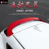 Mazda cx-4 cánh hàng đầu - Sopida trên cánh lướt gió mazda 2 Sopida trên