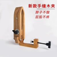 Ручная сшивающая стежка деревянные зажимы, вышивающие зажигание DIY Вспомогательный инструмент Домашний строчки