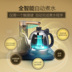 Vàng bếp điện đun nước tự động nước K9G9K7G7 thủy tinh đầy đủ nhà thông minh bộ trà sản xuất trà Trà sứ