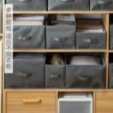 Ящик для хранения, коробка для хранения, наука и технология