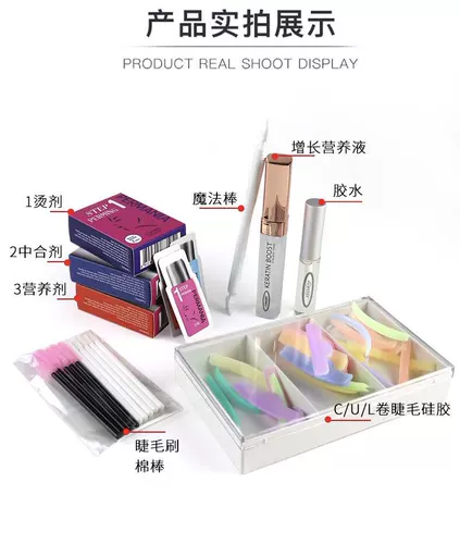 Ограничение для ресниц Барби горячая кукла Hot -Coolled Corner Corner Roll Catched Setasthes Set Eshelashes Tool