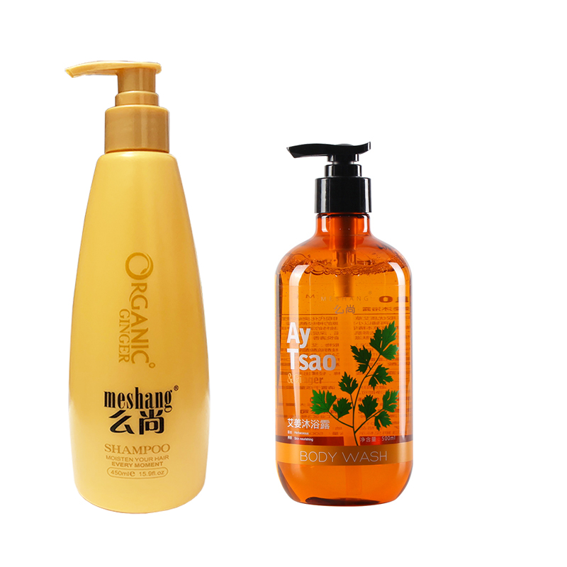 Shampoo + Shower GelMoshang ginger shampoo Wash and protect suit Silicone free oil Desquamation relieve itching AI ginger Shower Gel official quality goods pregnant woman can