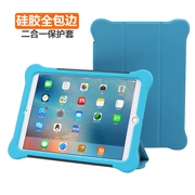Apple Tablet iPad Air2 Trường hợp pro9.7 iPad6 thả sức đề kháng silicone tay áo bao gồm tất cả máy tính vỏ SIDE - Phụ kiện máy tính bảng