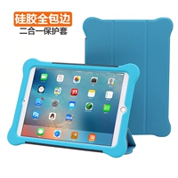 Apple Tablet iPad Air2 Trường hợp pro9.7 iPad6 thả sức đề kháng silicone tay áo bao gồm tất cả máy tính vỏ SIDE - Phụ kiện máy tính bảng ốp ipad 10.2