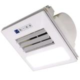Встраиваемая кухня, потолочный вентилятор, встраиваемый ультратонкий светильник для ванной комнаты, дистанционное управление