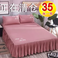 Giường bông váy giường bao gồm duy nhất mảnh bông giường bao gồm giường bao gồm giường tấm giường 1.5m1.8m không trượt bảo vệ bao gồm mùa hè drap giường có viền